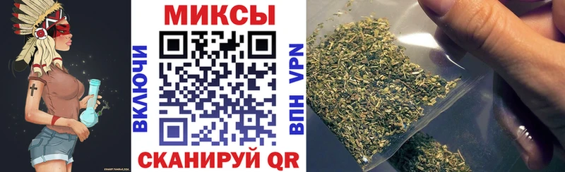 БУТИРАТ 99%  Новохопёрск 