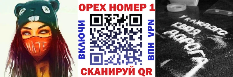 Cocaine VHQ  нарко площадка какой сайт  Новохопёрск  сколько стоит 