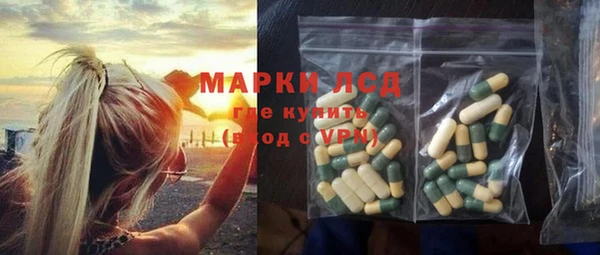 ешки Нягань
