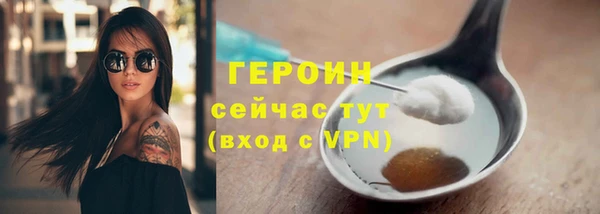 ешки Нягань