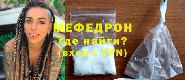 ешки Нягань