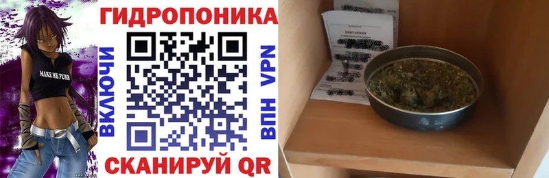 где продают   Новохопёрск  Марихуана LSD WEED 